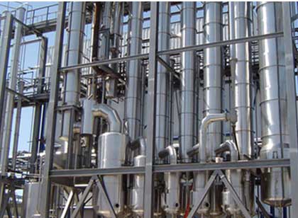 milk evaporator plant-turnkey project